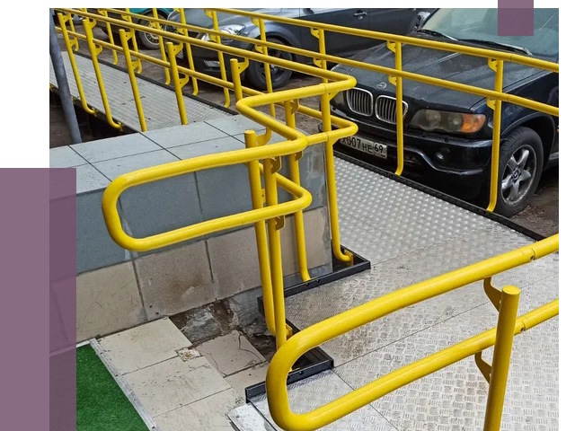 Изготовление пандусов в Кашире от 15100 руб. на заказ | ПРОЛЁТ-Кшр