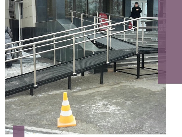 Стационарные пандусы под ключ в Кашире — изготовление и монтаж